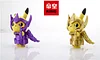 3CM Libra/ Cancer/ Sagittarius/ Aquarius Cosplay Pikachu - Pokemon Saint Seiya Resin Statue - KING Studios