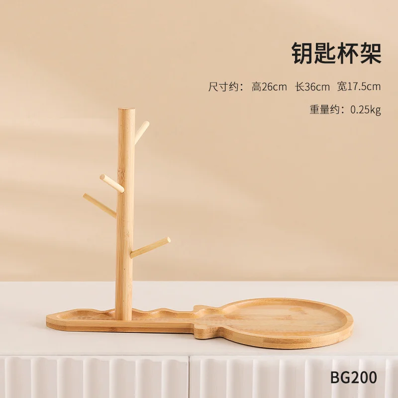 Athvotar Solid Wood Jewelry Display Rack Living Room Desktop Key Hanging Rack Gourd Tray Storage Shelf