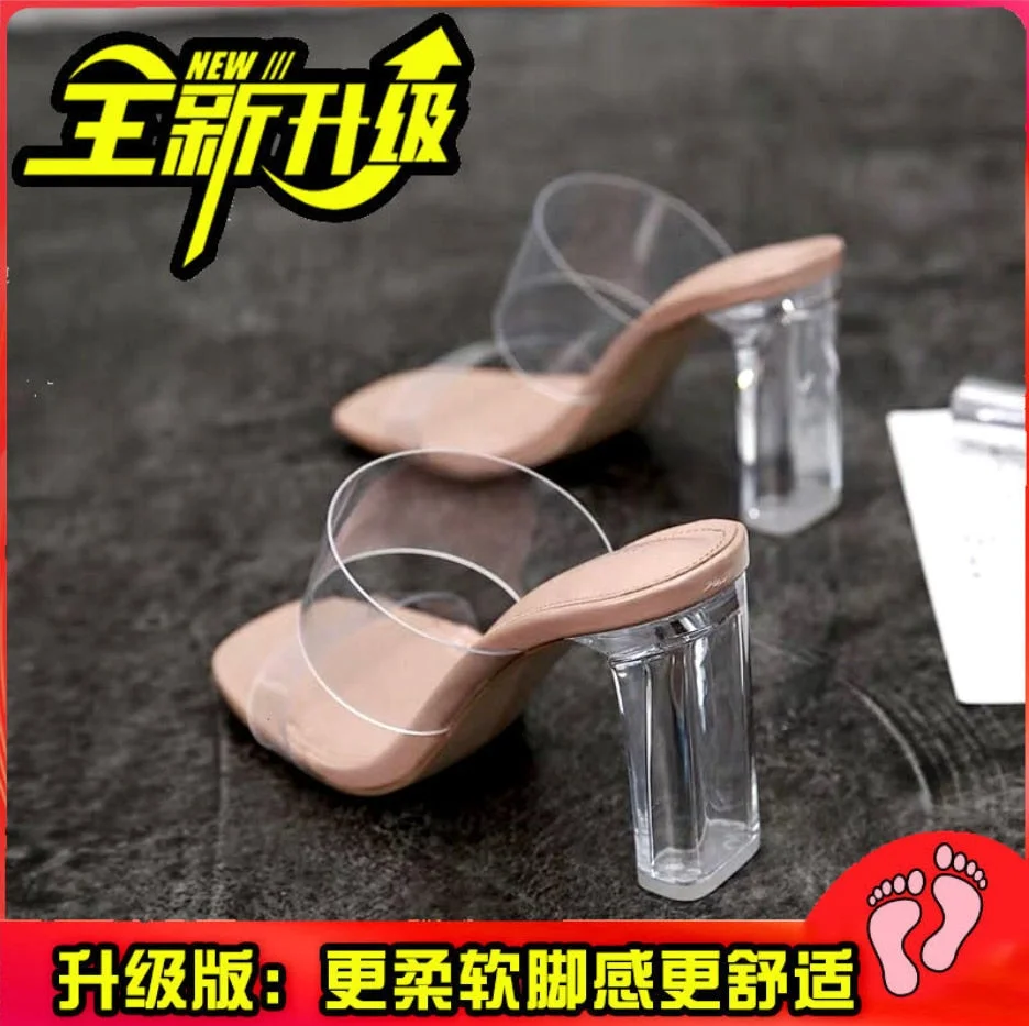 Christmas Gift Summer Women Pumps Sandals PVC Jelly Slippers Open Toe High Heels Women Transparent Perspex Slippers Shoes Heel Clear Sandals