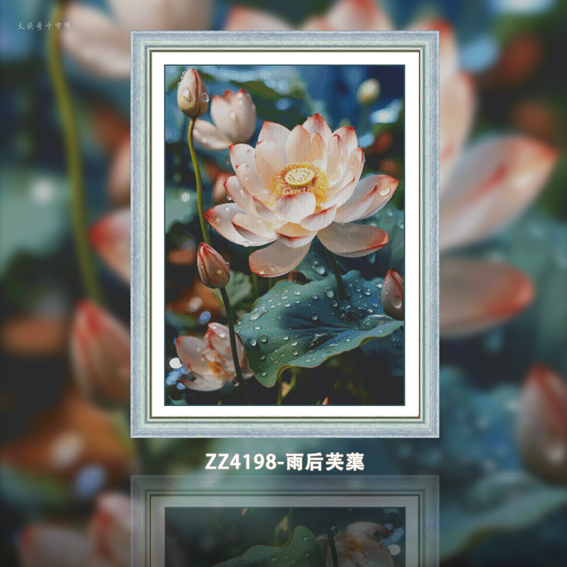 [KZ-ZZ4198-Fuchu after the rain]  Painting Fairy Cross Stitch