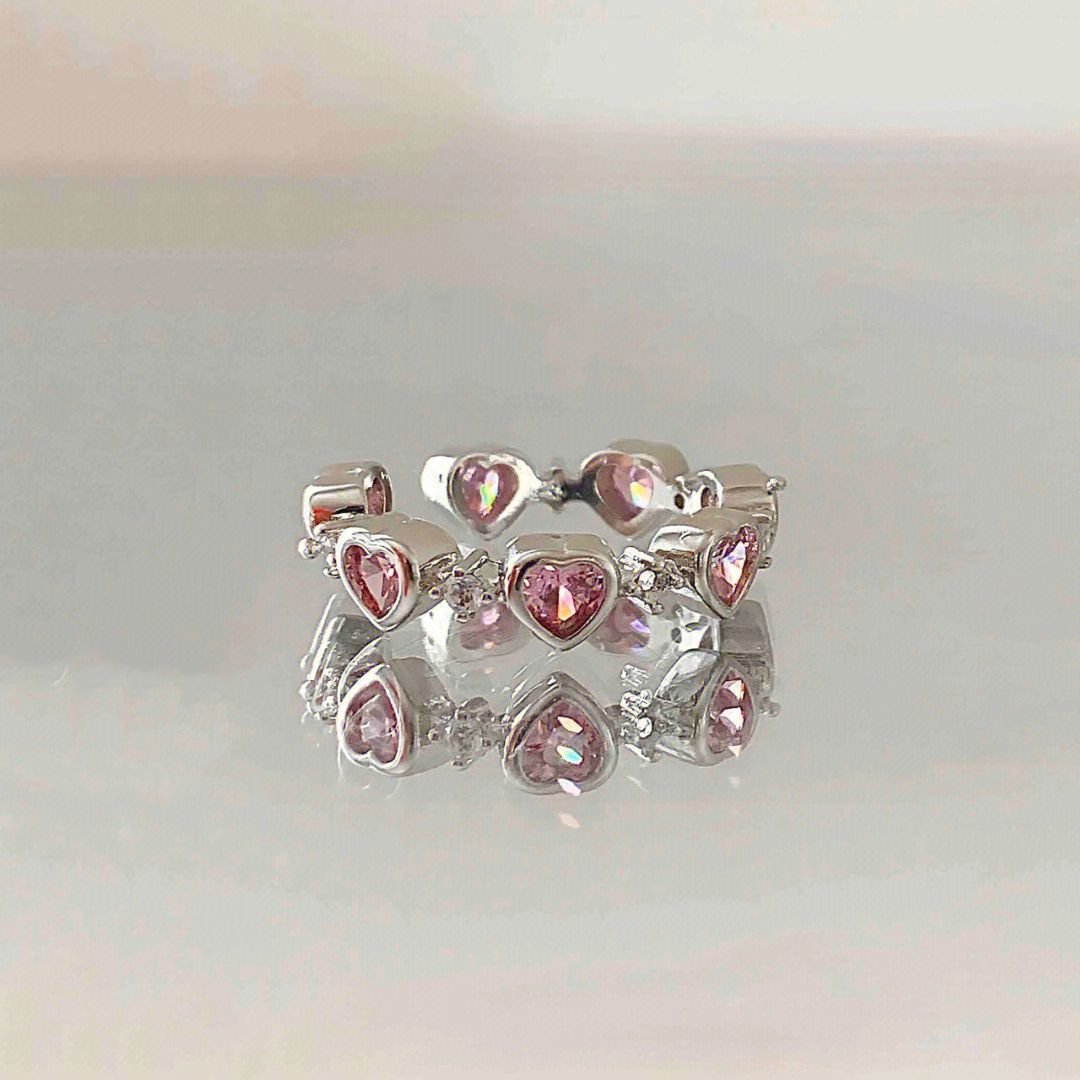 Pink Sweet Love Ring | IFYHOME