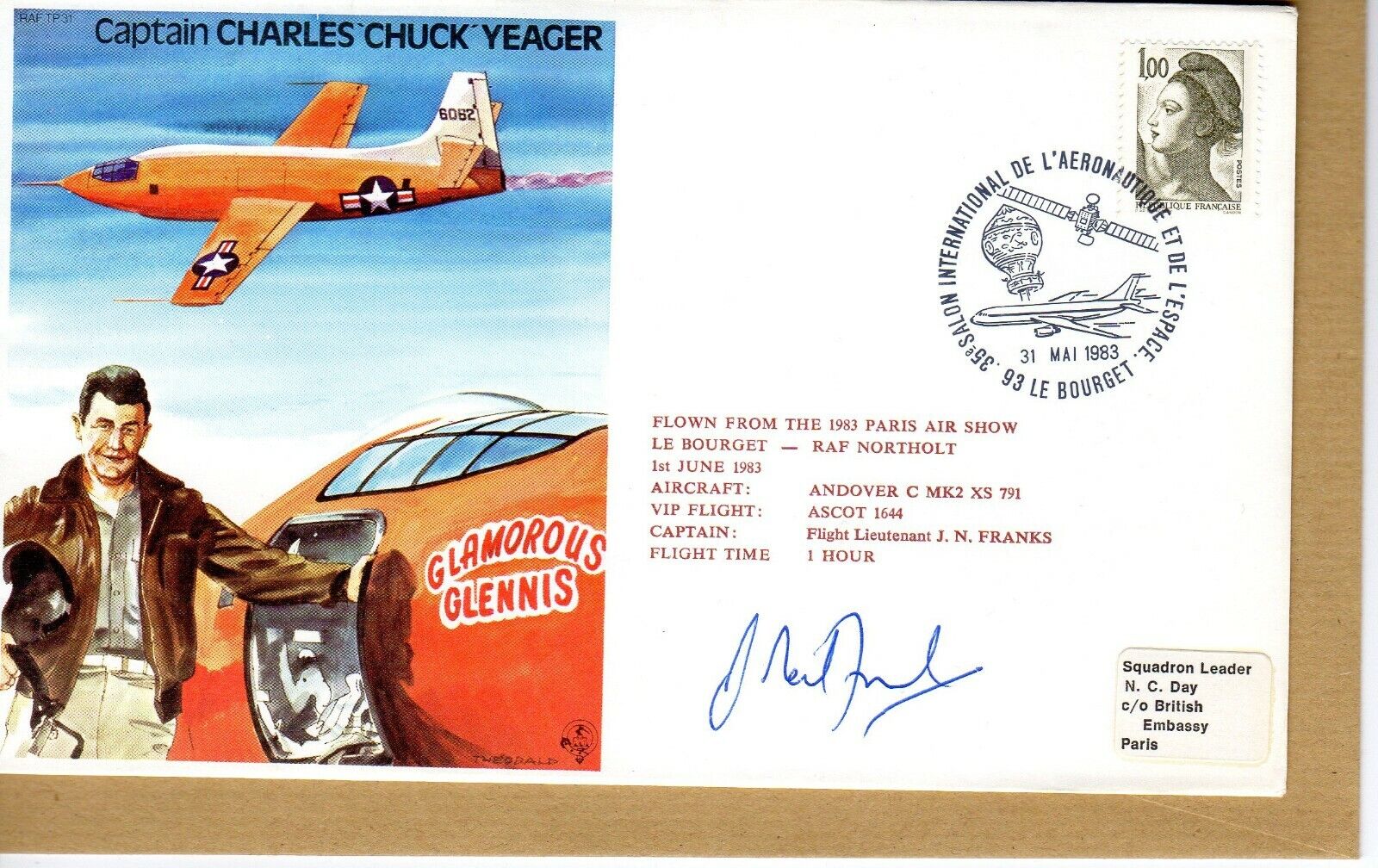 AUTOGRAPH, ITEM FLOWN IN AN ANDOVER, 1 SIGNATURE