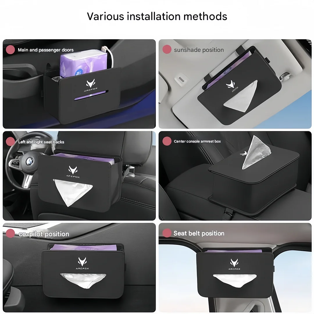 Car storage box storage pocket bag car door tissue box storage box