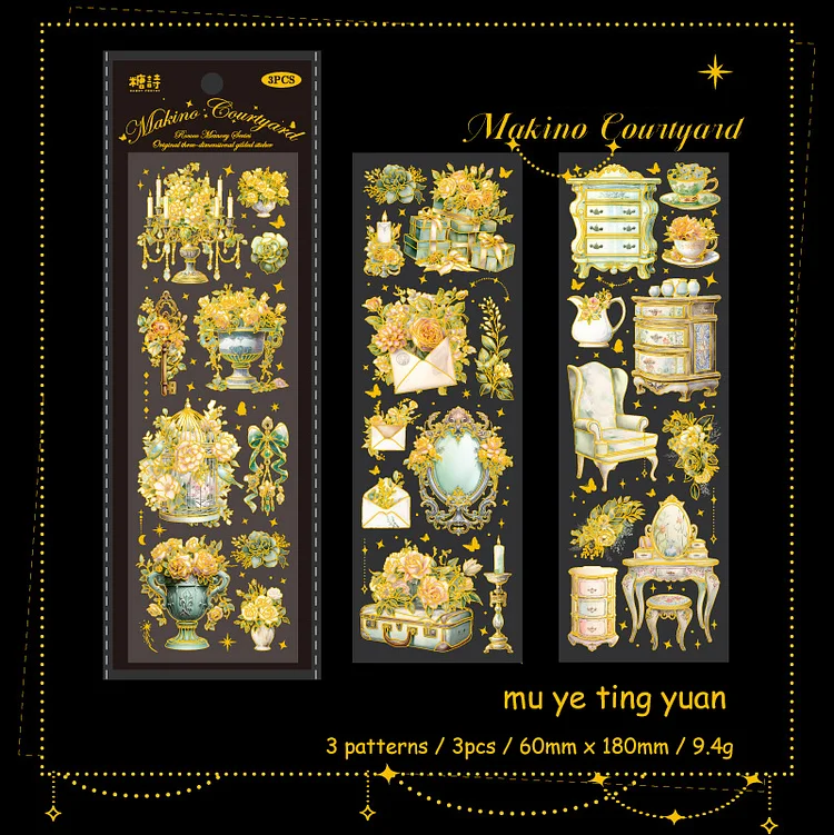 Journalsay 3 Sheets Rococo Memory Series Vintage Flower Landscaping Bronzing PET Sticker