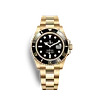 Rolex 126618LN Submariner Black - New