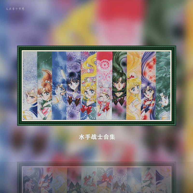 [ZZ4337-New Edition of Beautiful Girl Sailor Warrior Collection]  Painting Fairy Cross Stitch