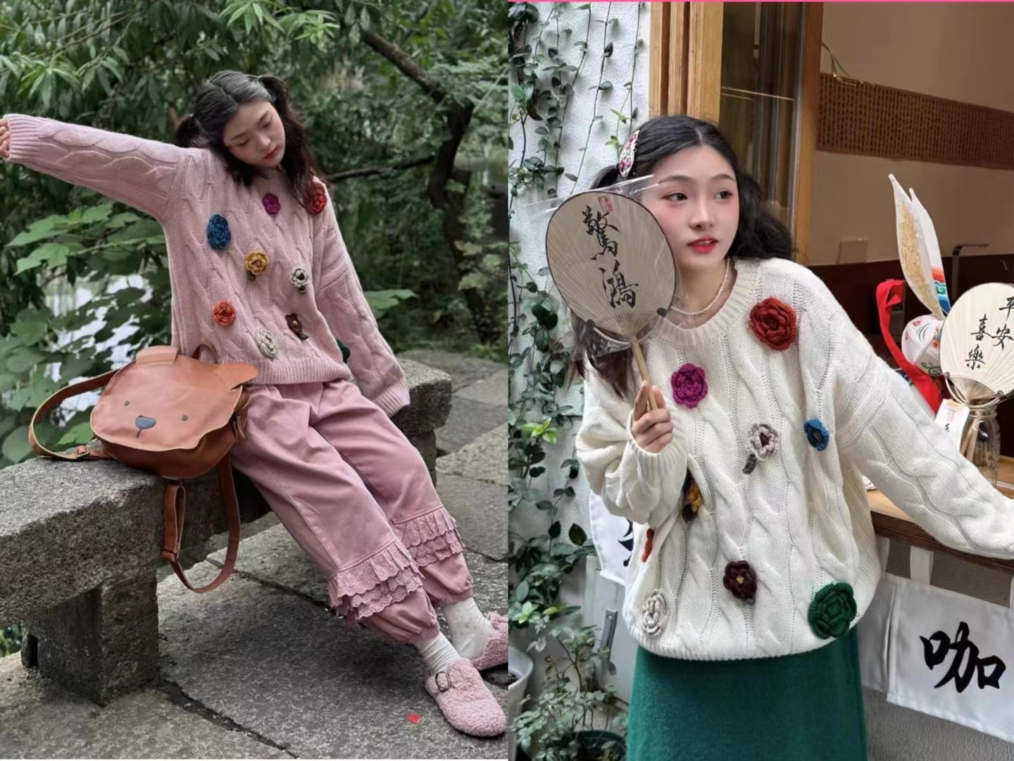 Chicfifth Sweater Women Winter Long Sleeve High Quality Autumn Vintage Top Knitted Cardigan