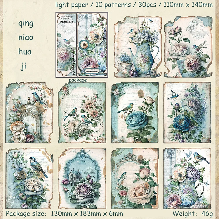 Journalsay 30 Sheets The Lost Garden Series Vintage Plant Flower Decor Material Paper 