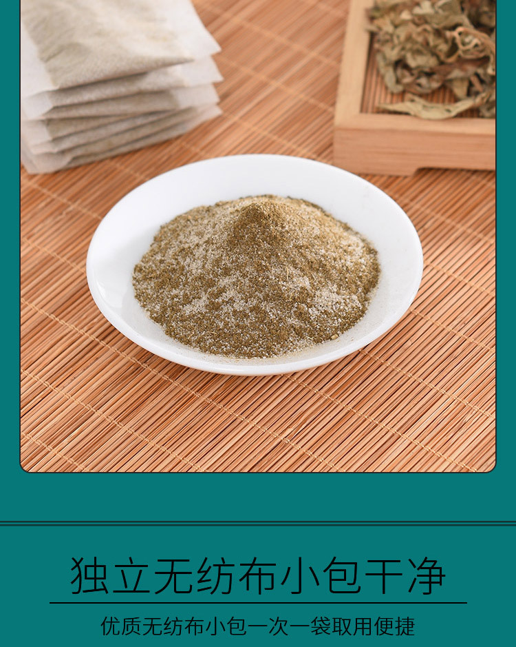 小袋六款_06.jpg