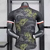 2024/2025 Player Version Japan Special Edition Football Shirt 1:1 Thai Quality