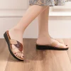 🔥LAST DAY 49% OFF🔥-Women's Leaves Decor Sandals, Slip On Soft Sole Platform Casual Slides, Non-slip Summer Slides