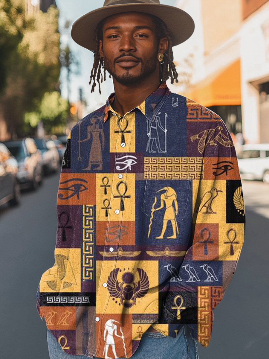 Vintage African Art Abstract Pattern Vintage Stripe Print 100% Cotton Long Sleeve Shirt