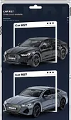 Genuine RS7 Model Simulation Alloy 1:24 Collection Car Model 