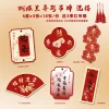 18PCS Purple Red Orchids Spring Festival Hanging Blessing Cards