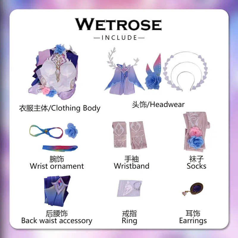 [Wetrose] Pre-Order Honkai Star Rail Cyrene New Skin Game Outfit Cosplay Costume 
