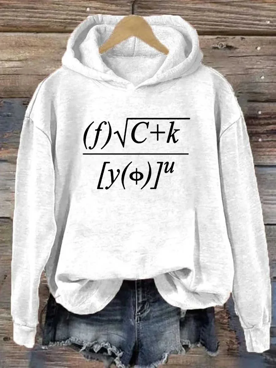 Funny Math Formula Definition Hoodie