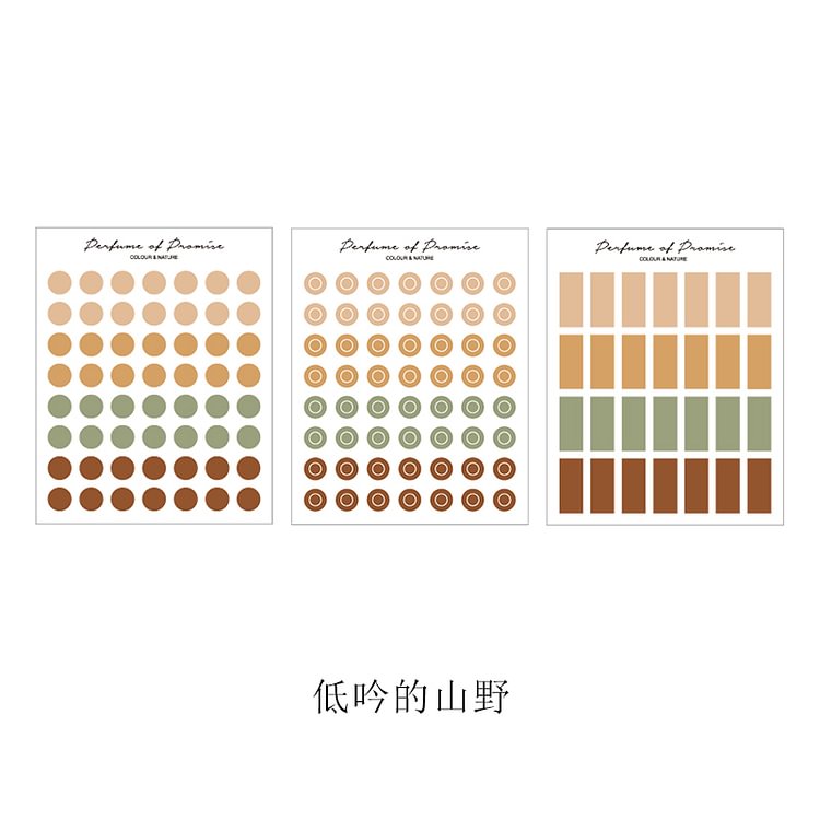 JOURNALSAY 3 Sheets Natural Color Series Decorative Journal Stickers