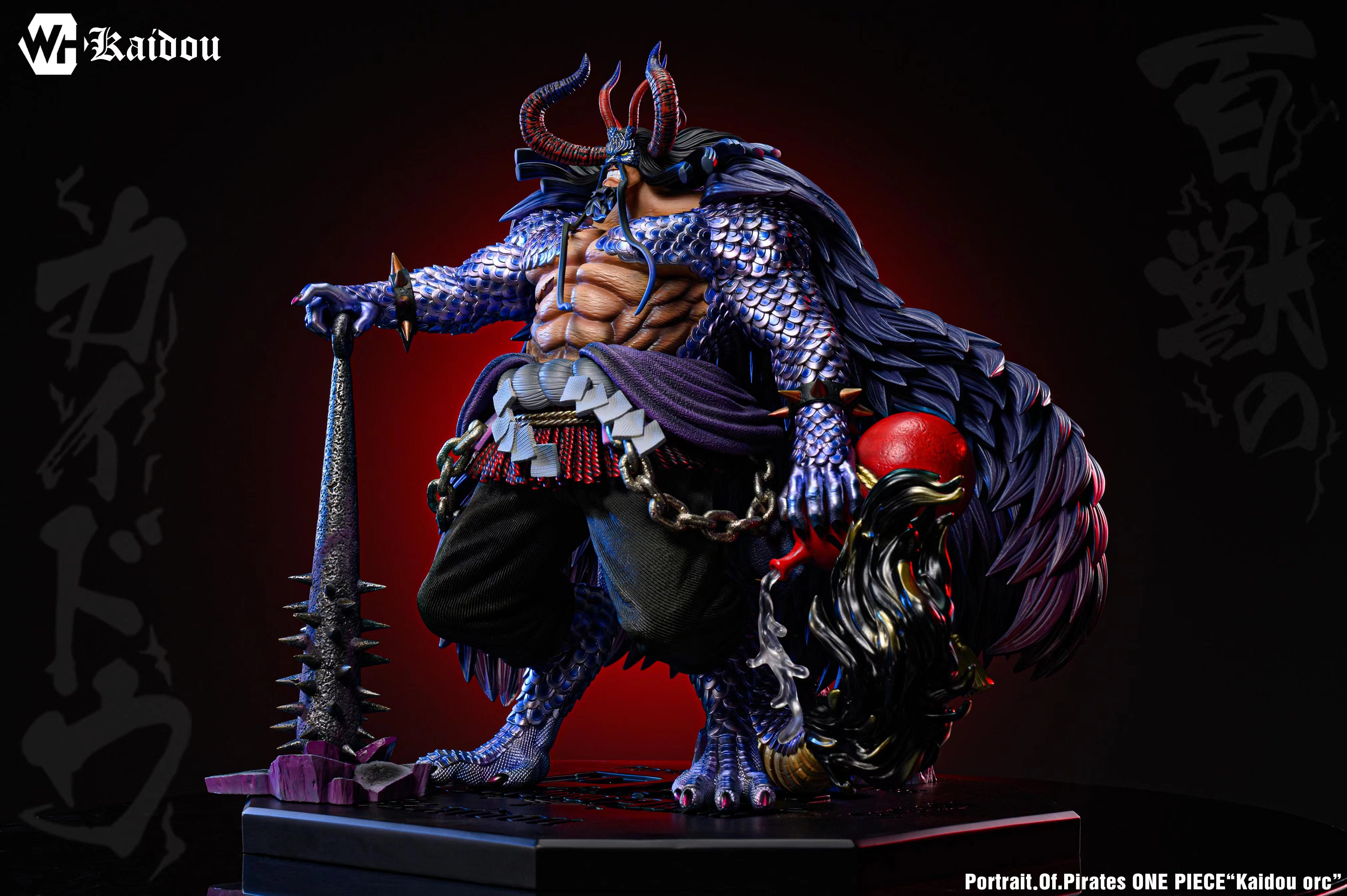 WH Studio - One Piece Kaido 2.0 the Strongest Creature of the Beast ...