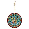 >SALE<A-Z 26 Letters Double Sided Special Shape Diamond Painting Keychain Pendant (W)