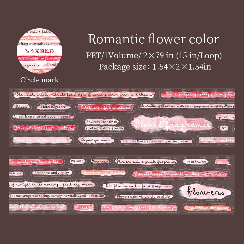 PET Tape - 50mm*200cm Endless Colors Series Vintage English Text 