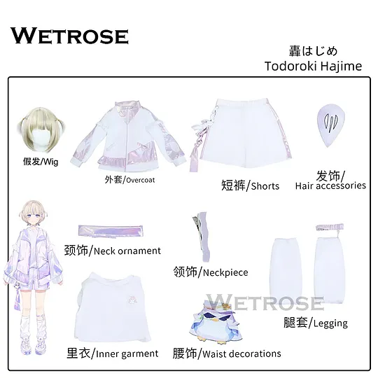 Wetrose] In Stock Todoroki Hajime 轟はじめ Hololive Dev_Is ReGLOSS