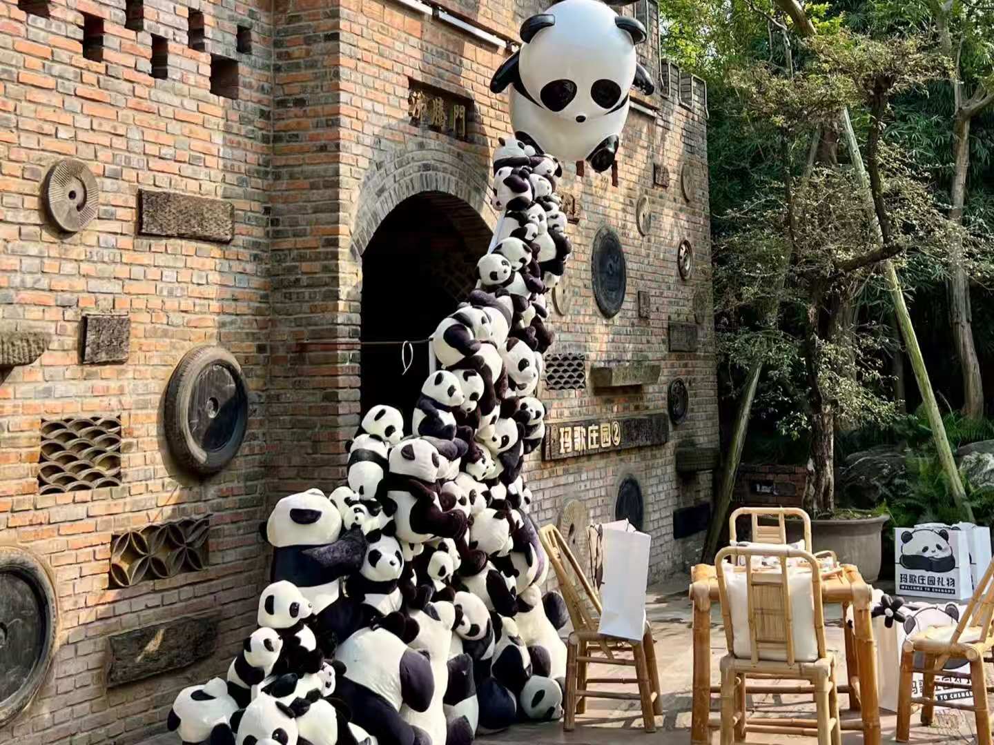 [Limited Time Offer] 3-Day Custom Chengdu City Tour with Car & English-Speaking Guide[Not Including Hotel]