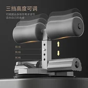 施耐德仰卧起坐辅助器 家用男士练腹肌健身器材卷腹瘦肚子神器