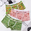 Men's Sexy Fashion Printed U-Shaped Mesh Breathable Boxer Briefs