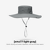 Summer Sun Protection Fishing Hat For Men, Breathable And Sunshade For Mountain Climbing, 14cm, Oversized Brim, Outdoor by Inlyline