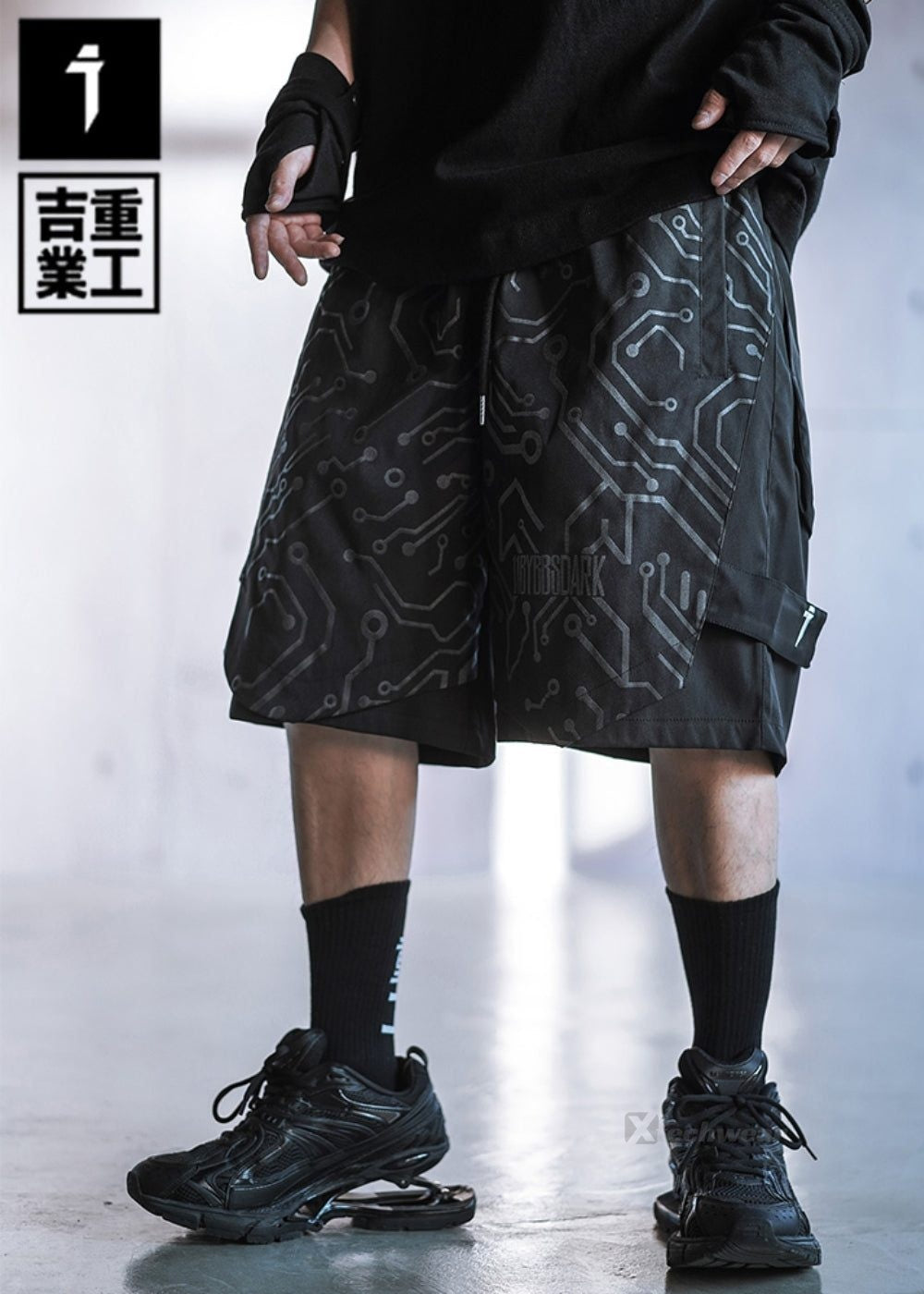 Circuit Shorts JIYE HEAVY INDUSTRY techwear-x