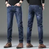 Trendy stretch casual business jeans