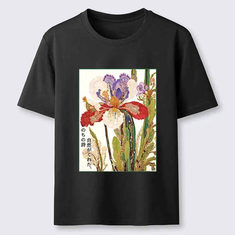 Vintage Japanese Flower Painting Classic T-shirt elevenforest