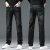 2023 High-end Wear-resistant Super Soft Double-core Yarn Elastic Loose Straight Jeans