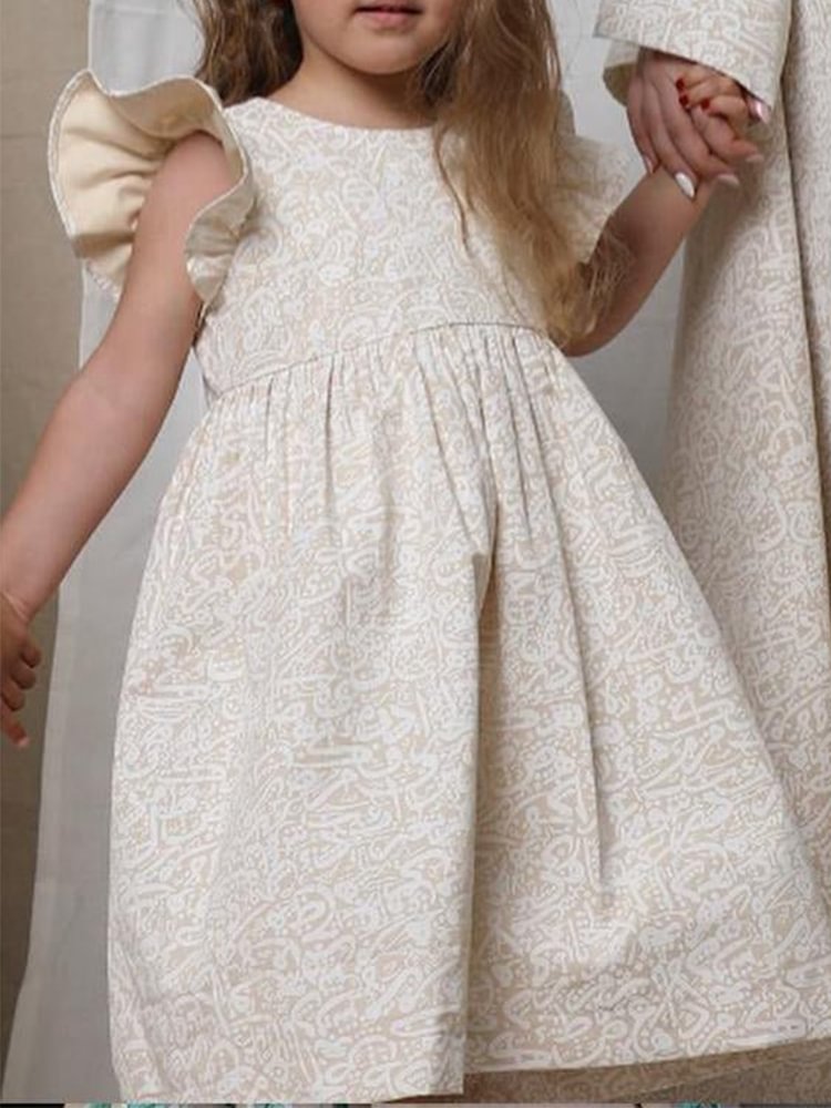 Round neck ruffled neck apricot girl maxi dress فساتين
