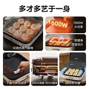 美的电饼铛家用下盘可拆洗煎烤锅方形双面加热加深蒸汽烙饼28J51