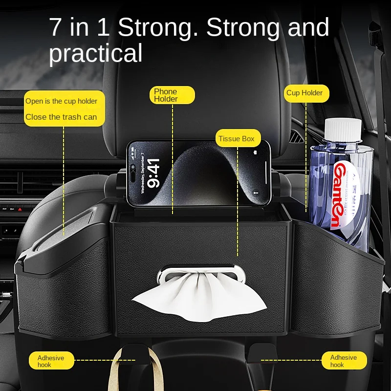 New car seat rear storage rack