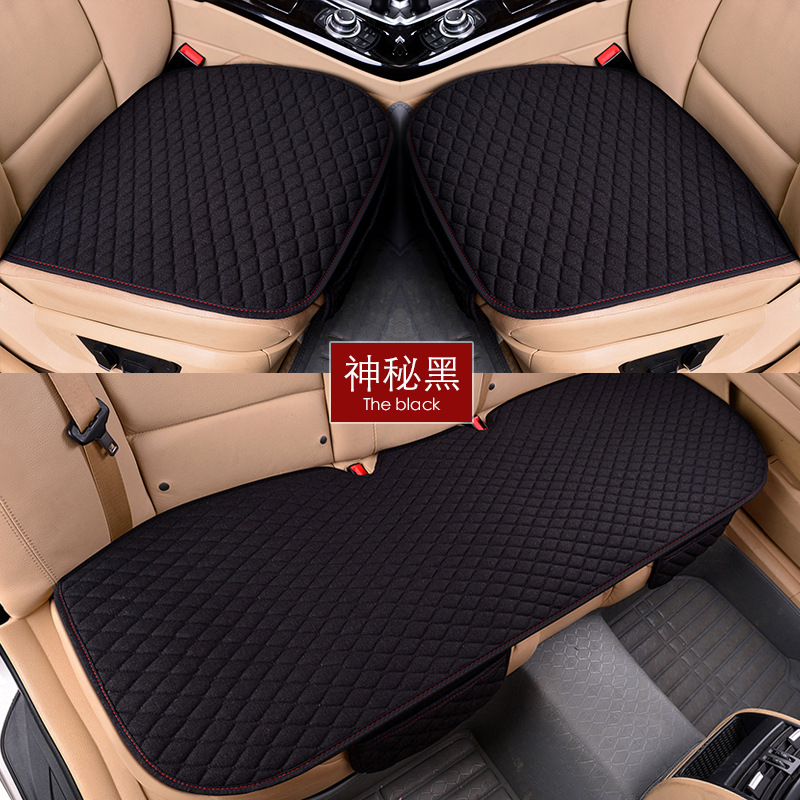 

Anti-slip Car Seat Universal Car Accessories, 501 Original