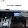12.3inch Double Interactive Screen Android 13 for Porsche Panamera 2010-2017 year Car Radio Car Multimedia Stereo DSP Navigation