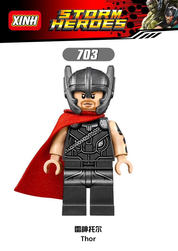 Marvel（X0172）