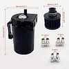 Baffled Oil Catch Can 300ml Tank Separator Aluminum Alloy Car Oil Reservoir Tank