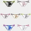 Ultra-Thin Ice Silk Fashionable Sexy U-Convex Briefs