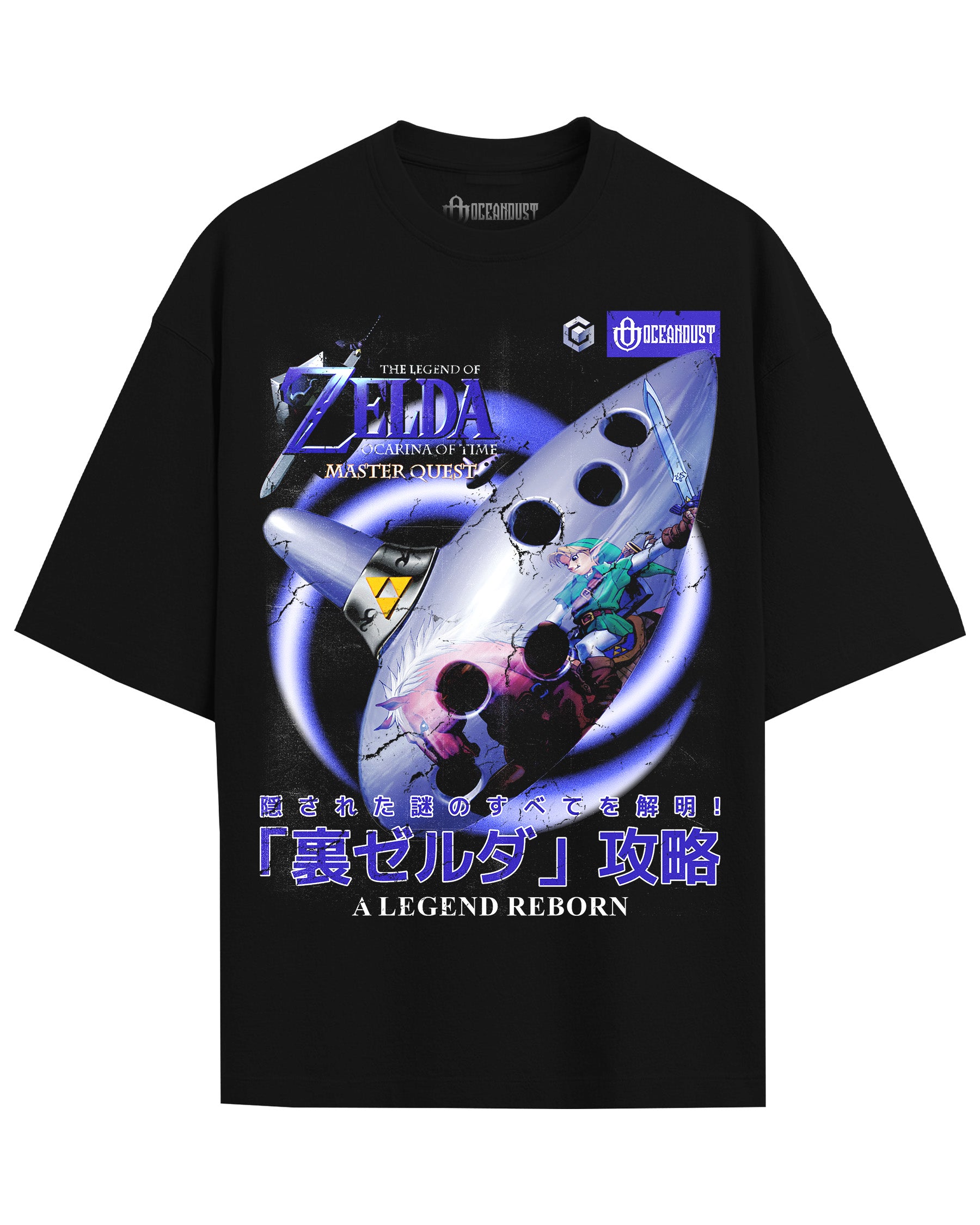 Video Games 'The Legend of Zelda: Ocarina of Time Master Quest' T-Shirt