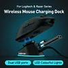 RGB Wireless Charger Charging Stand for Logitech Mouse and Razer Mouse SIKAI CASE