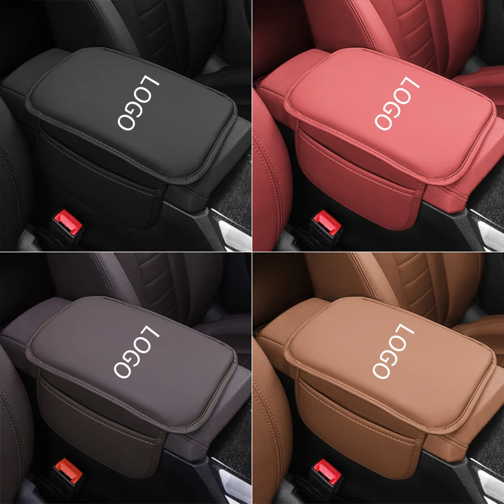Customized car logo leather armrest box extender protector