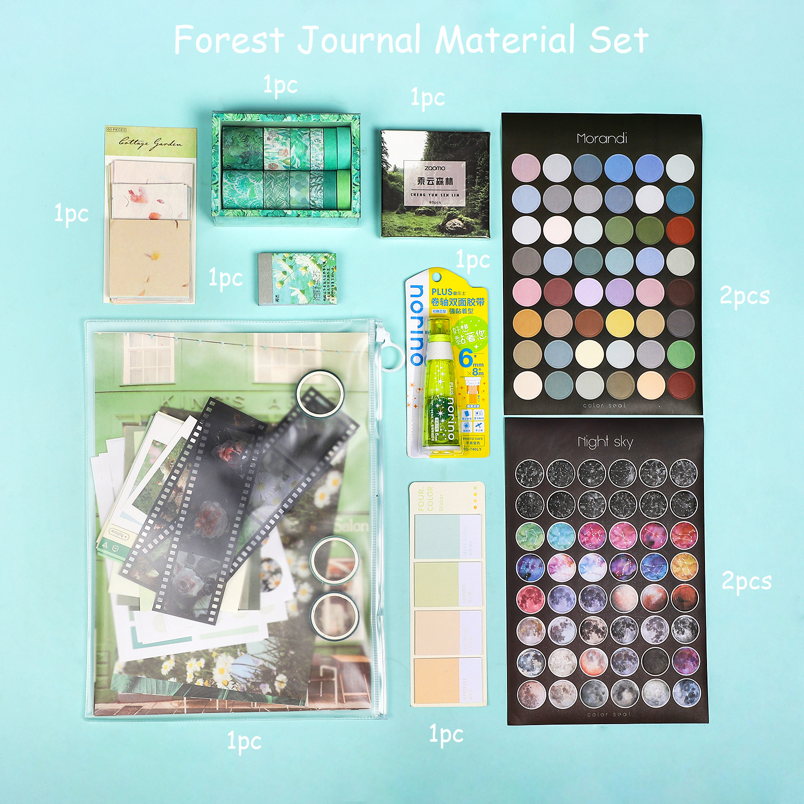 JOURNALSAY Color Series Bullet Journal Combo Set