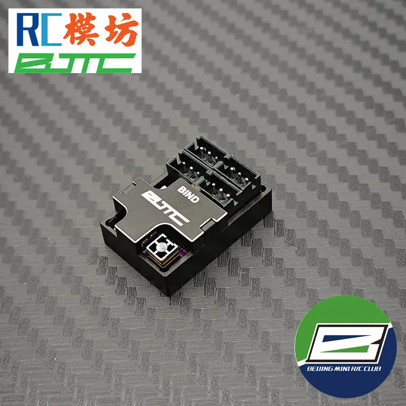 Receiver Cover  Wireless version  for NB4/SANWA/FUTABA