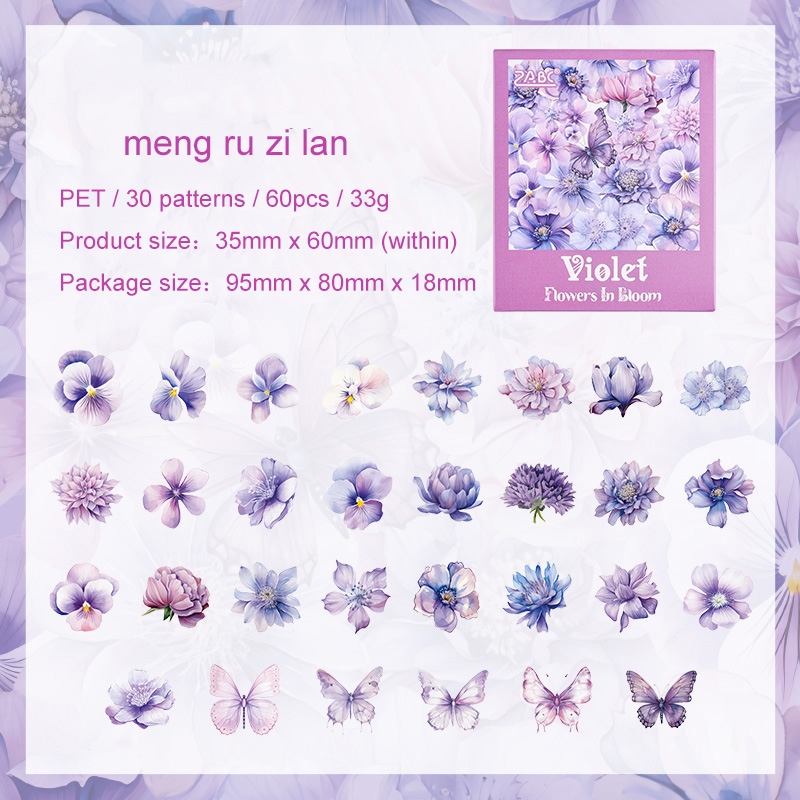 Journalsay 60 Sheets Flourrishing Flowers Series Vintage Floral Landscaping PET Sticker