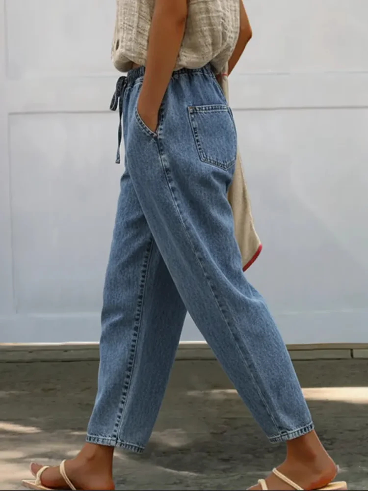 Women's Casual Elastic Waist Cotton Pencil Jeans socialshop