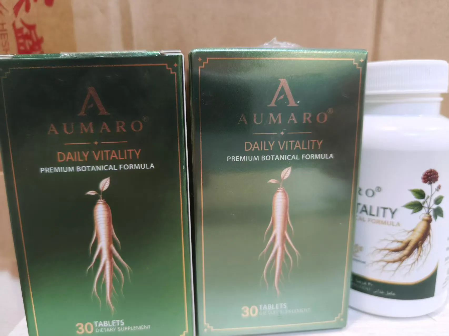 AUMARO product photo
