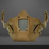 Airsoft Mask 700FPS Impact Resistance Safety Mask Detachable for Training(Black)